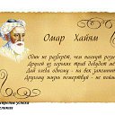 ���� �����, �����-���������, 64 ���� - ��������� 6 ������ 2014 � ������ ������ ��������