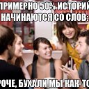 ���� �������� ������ 55, ���, 42 ���� - ��������� 19 ���� 2014 � ������ ������ ��������