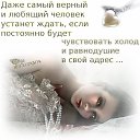 ���� ..��, ����� - ��������� 14 ���� 2014 � ������ ������ ��������