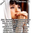���� ������, �����-���������, 45 ��� - ��������� 8 ��� 2014 � ������ �������