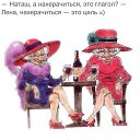 ���� ��-��, ������ - ��������� 16 ���� 2014 � ������ ������ ��������