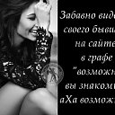 ���� ������, ����� - ��������� 8 ���� 2014 � ������ ������ ��������