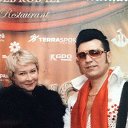 NY party 2014