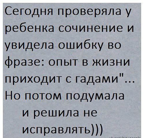 ���� - 19 ������ 2014 � 09:54