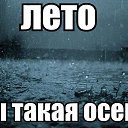 ���� �������, ��������, 68 ��� - ��������� 29 ���� 2014 � ������ ������ ��������