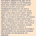���� �������, ����, 63 ���� - ��������� 15 ������ 2014 � ������ ����� :)�