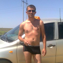 ������, ����������, 43 ����