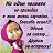 ���� ������, �����-��������� - ��������� 29 ����� 2014