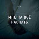 ���� �, ������ - ��������� 17 ����� 2014 � ������ ������ ��������