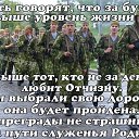 ���� ���� ��� (Dj-lisess), ������, 46 ��� - ��������� 1 ���� 2014 � ������ ���� ���Ȼ