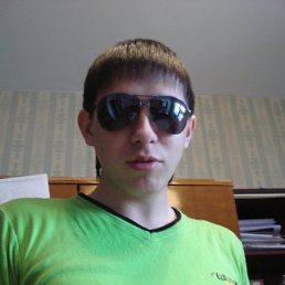 �����, ���������, 44 ����