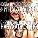 ���� Marina, ������ - ��������� 15 ������� 2014 � ������ ������ ��������