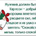���� ����, ����������, 52 ���� - ��������� 15 ������ 2014 � ������ �� ������ � �� � ���!�