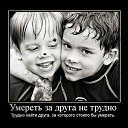���� Alex, �����-���������, 54 ���� - ��������� 8 ������ 2014 � ������ ������ ��������