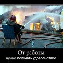 ���� Serg, ������ - ��������� 23 ������ 2014 � ������ ������ ��������