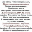���� �������, �������� - ��������� 28 ��� 2014 � ������ ������ ��������