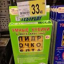 ���� ������, ��������, 38 ��� - ��������� 22 ������� 2014 � ������ ������ ��������