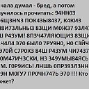 ���� ������, ����� - ��������� 3 ������ 2014 � ������ ������ ��������