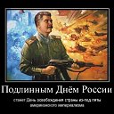 ���� ������, ����� - ��������� 13 ���� 2014 � ������ ������ ��������