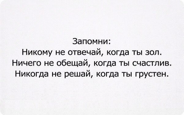  - 1  2014  20:11