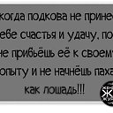 ���� �����, �������, 52 ���� - ��������� 6 ���� 2014 � ������ ������ ��������