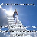 ���� ���� ������, ����������� - ��������� 4 ��� 2014 � ������ ������ ��������