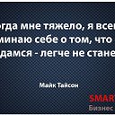 ���� ��������, ������ �������� - ��������� 4 ���� 2014 � ������ ������ ����� �� ����...�