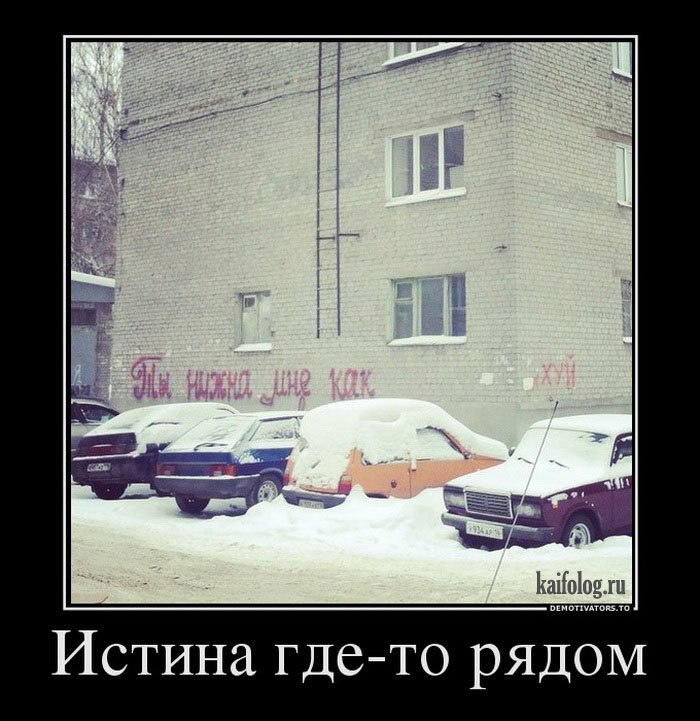 ����� - 23 ���� 2014 � 19:35
