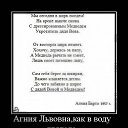 ���� ������, �����-���������, 59 ��� - ��������� 14 ���� 2014