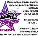 ���� Ը���, ������ - ��������� 19 ��� 2014 � ������ ������ ��������