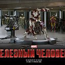 ���� ������, ������, 49 ��� - ��������� 1 ������� 2014 � ������ ��� �� ������� �����