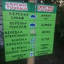 ���� ������, ���������, 41 ��� - ��������� 10 ���� 2014 � ������ ������ ��������