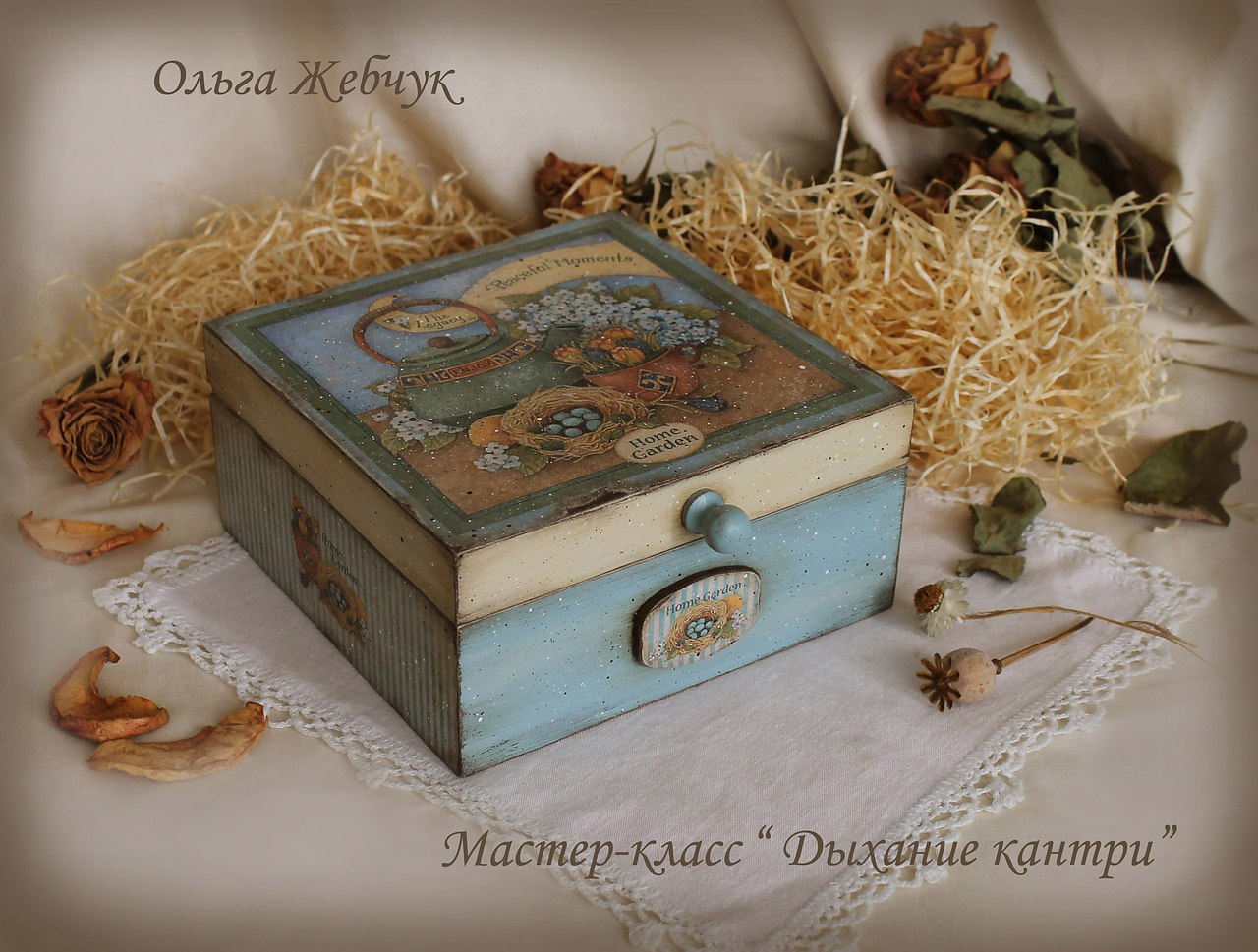  (decoupage)     ,     XII .    ... - 6