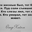 ���� ����, ������������, 49 ��� - ��������� 21 ������� 2014 � ������ ������ ��������