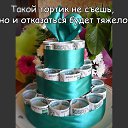 ���� Anna, �����-���������, 48 ��� - ��������� 5 ��� 2014 � ������ ������ ��������