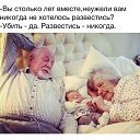 ���� Aivaras, ��������, 46 ��� - ��������� 8 ������� 2014