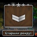 ���� �������, ��������� - ��������� 21 ������ 2014 � ������ ������ ��������