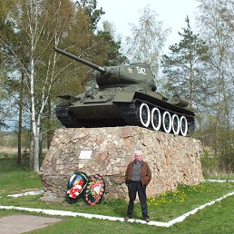 ��������, �����-���������, 66 ���