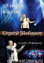 ...(((��������)))-(((���)))...
 �� ������� �...�� ����� (((������)))..,-�������...�