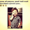 ���� ����, ����, 37 ��� - ��������� 25 ����� 2014