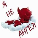 ���� Alex, �������, 42 ���� - ��������� 22 ��� 2014 � ������ ���� ����������