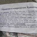 ���� Recz, ��������������, 48 ��� - ��������� 22 ���� 2014 � ������ ������ ��������