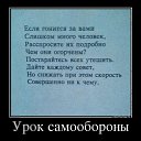 ���� ������, ����� - ��������� 26 ������ 2014 � ������ ���������