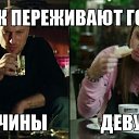 ���� �������, �����-���������, 55 ��� - ��������� 6 ��� 2014 � ������ ������ ��������