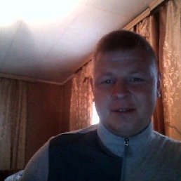 �����, �����, 43 ����