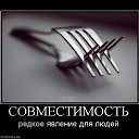 ���� �����, �������� - ��������� 1 ���� 2014 � ������ ������ ��������