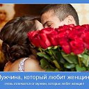 ���� �������, ���������� - ��������� 18 ������� 2014 � ������ ������ ��������