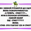 ���� Tatul, ���� - ��������� 14 ��� 2014 � ������ ������ ��������