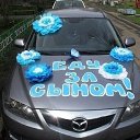 ���� ������, ��������� - ��������� 8 ���� 2014 � ������ ������ ��������