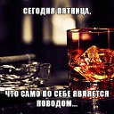 ���� ����, �����-���������, 34 ���� - ��������� 18 ������ 2014 � ������ ������ ��������